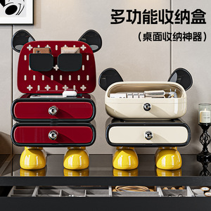 Cartoon Desktop Storage Box With Drawers Multi Functional Cosmetic Organizer Pegboard Stationery Holder - Product Image 5