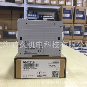 Módulo de Entrada/Salida Digital Fx5 C32et D, 34 I/O, Origen Japón, Mitsubishi - Product Image 2