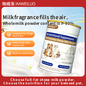 นมแพะผงสำหรับสุนัขและแมว - นมแพะที่ใกล้เคียงกับนมแม่ที่สุด - มีคอลอสตรัม - อาหารเสริมและวิตามินสำหรับสุนัข - Product Image 5