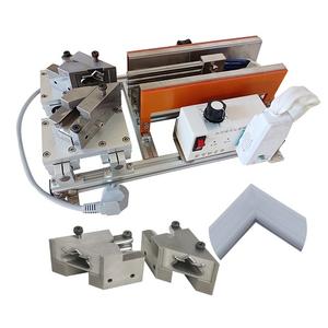 ماكينة لحام وتصليح البلاستيك كهربائية محمولة بجهد 220 فولت لمواد الـ <span class=keywords><strong>PVC</strong></span> اللينة وحشوات الأبواب - Product Image 1