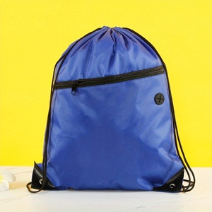 Mochila con Cordón Ajustable de Poliéster Impermeable con Logotipo Personalizado, Bolsillo con Cremallera, Mochila Deportiva para Estudiantes - Product Image 3