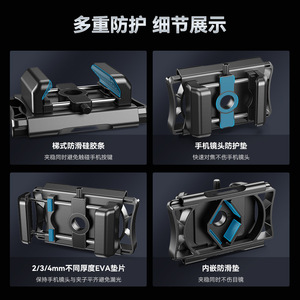 Universal Phone Eyepiece Connector F002XB Scope Mounts For Photography And Video Recording - Product Image 4