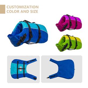 <span class=keywords><strong>Gilet</strong></span> de sécurité pour animaux de compagnie pour <span class=keywords><strong>la</strong></span> natation, <span class=keywords><strong>la</strong></span> navigation de plaisance, <span class=keywords><strong>la</strong></span> sécurité aquatique, <span class=keywords><strong>gilet</strong></span> de sauvetage pour chien, maillots de bain pour chien, <span class=keywords><strong>gilet</strong></span> de sauvetage pour chien avec bande réfléchissante - Product Image 3