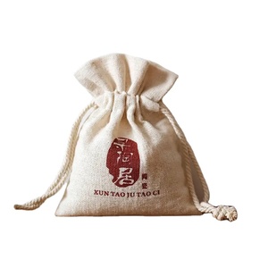 <b>Canvas</b> Cotton <b>Drawstring</b> Hangover Kit Gift <b>Bag</b> with Cartoon Pattern for Wedding Parties and Events - Product Image 1