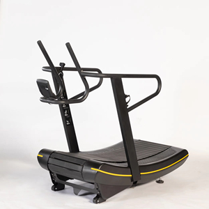 Tapis roulant commercial non motorisé à courbe incurvée avec design silencieux et inclinable, équipement de <span class=keywords><strong>sport</strong></span> et de fitness intérieur confortable - Product Image 1