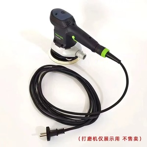 Festool Ets 65 150 3 Ren Power Cord For Rotary <b>Tool</b> Electric Grinding <b>Machine</b> <b>Accessory</b> Wire Cable With Plug - Product Image 4