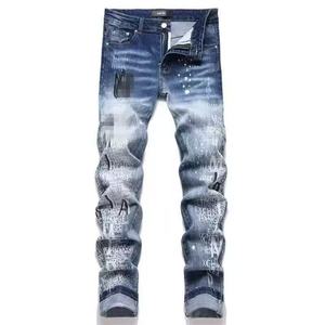 Jean en denim déchiré de créateur pour homme, coupe slim, patchwork, jambe droite, délavé, avec patchs, taille mi-haute, en coton, décontracté - Product Image 4