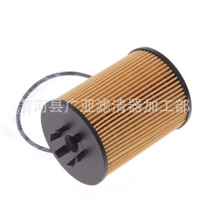 Filtre à huile X5 735I 745i 11427511161, pièce de rechange pour filtre à huile moteur de voiture - Product Image 2