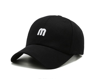 Gorra de béisbol de 6 paneles de alta calidad con logotipo bordado en la parte delantera - Product Image 1