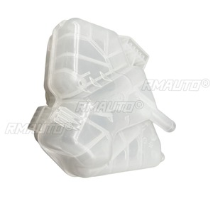 Réservoir d'eau auxiliaire avec couvercle pour Ford EcoSport Fiesta 8V218K218AB 1513111 - Product Image 3