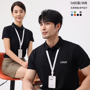 Polo Shirt Men Solid Color Waffle Knit Nylon M Workwear Leisure - Product Image 4