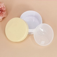 Prix usine crème de soin de la peau pot en plastique crème pour le visage des yeux pot en plastique pour paquet cosmétique