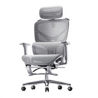 Chaise ergonomique pivotante en maille avec accoudoirs et appui-tête, confortable pour une utilisation prolongée, siège double usage pour la maison, le bureau ou la chambre.