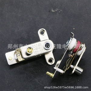 หม้อหุงข้าวไฟฟ้าเทอร์โมสตัท 15A 250V สวิตช์ควบคุมอุณหภูมิสำหรับหม้อหุงข้าวไฟฟ้าอุปกรณ์เสริมของแท้ - Product Image 1