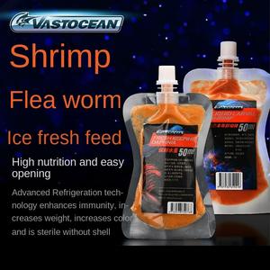 Huevos de Camarón Líquidos, Larvas Congeladas en Salmuera, Alimento para Peces Jóvenes, Alimento para Peces Guppy, Alimento para Peces Juveniles, Alimento para Peces de Colores, Alimento para Coral - Product Image 2