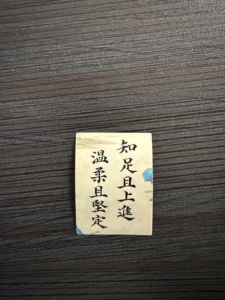 Custom Die-Cut Waterproof Vinyl Stickers Customizable Shape <b>Label</b> Matte/Glossy Finish Vintage Scrapbook Decorative Stickers - Product Image 5