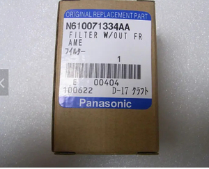 ซัพพลายเออร์ไส้กรอง Smt รุ่น N210048234AA N610071334AA NPM-D3 Cm402 Cm602 - Product Image 4