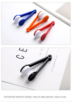 Brosse à lunettes double face Epsilon Mini en microfibre, nettoyeur de lunettes, chiffon de nettoyage pour lunettes, clip de nettoyage pour lunettes, porte-clés