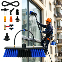 Perche télescopique légère en fibre de carbone de 35 pieds, outils de nettoyage domestique, brosse à manche extensible pour un nettoyage efficace