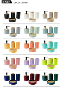 Ensemble de rangement moderne pour salle de bain d'hôtel, composants en plastique et bambou, support de toilette sur pied, étagère à cosmétiques, porte-brosse à dents - Product Image 2