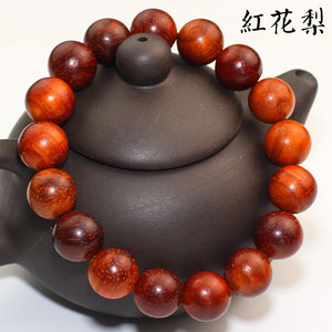 Rosewood <b>Bracelet</b> 12mm Round Beads Handmade Natural For <b>Bracelet</b> Making Jewelry Collectible Wooden <b>String</b> - Product Image 1