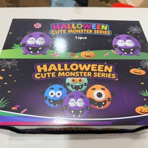Balle anti-stress à viscosité lente pour Halloween, motif visage de chien changeant, pour unisexe 15 ans et plus - Product Image 2