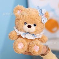 Peluche Lapin et Ours Style Lolita, Rembourrée en Coton PP, Poupée Rembourrée à Col en Dentelle, Cadeau d'Anniversaire pour Filles, Vente en Gros
