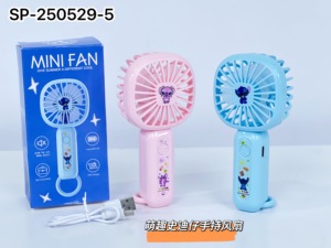Quạt mini cầm tay theo chủ đề khâu mới đáng yêu | di động, nhiều màu sắc | SP - 250529 - 5 - Product Image 6