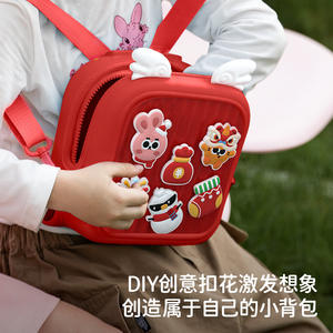 <span class=keywords><strong>Sac</strong></span> à dos de voyage pour enfants 2025, <span class=keywords><strong>sac</strong></span> à bandoulière pour bébé, <span class=keywords><strong>sac</strong></span> rouge DIY pour filles de <span class=keywords><strong>maternelle</strong></span>, cadeau du Nouvel An - Product Image 4