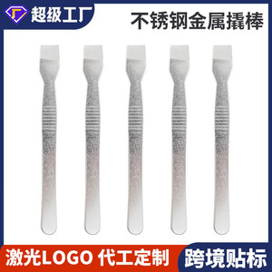 Stainless Steel Soldering Scraper Chisel End Anti Slip Grip Industrial Grade Pry Bar Tool - Product Image 4
