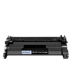 Baisine-cartucho de tóner Compatible CRG057 para impresora <span class=keywords><strong>Canon</strong></span> MF443, 445, 446, 448, 449, serie CRG-057H <span class=keywords><strong>057</strong></span>, venta al por mayor - Product Image 3