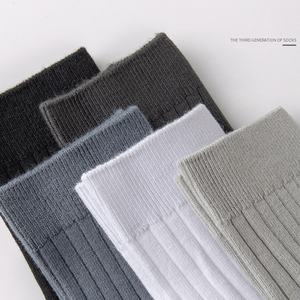 OEM <b>Men's</b> Retro Vertical Stripes Casual <b>Socks</b> Breathable Cotton <b>Socks</b> for Summer Wholesale Custom Logo Athletic <b>Socks</b> - Product Image 2