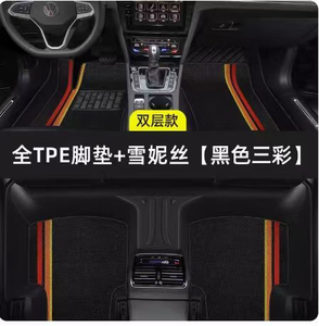 Tapis de <span class=keywords><strong>voiture</strong></span> double couche imperméables et inodores toutes saisons 2026, vente chaude, <span class=keywords><strong>pour</strong></span> GWM ORA 03/HAVAL H6/TANK 500/TANK 300/JOLION - Product Image 1