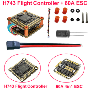 DAKEFPV H743 BX 6S/8S 55A/60A/70A ESC 4in1 BLheli_S 30.5x30.5mm RC FPV Racer Metal Betaflight GPS Baro Supporto Dual1CM42688-P - Product Image 6