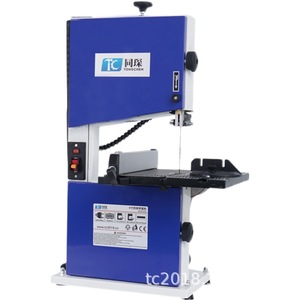 Qualità della sega a nastro in metallo piccola macchina per la lavorazione del legno sega a nastro e sega a sega di alta qualità - Product Image 1