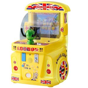 Vente directe d'usine, console de jeu d'arcade à monnayeur de haute qualité pour enfants, machine de jeu à monnayeur - Product Image 5