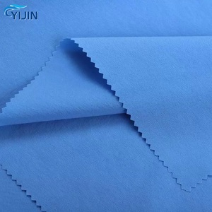 70D尼龙四向弹力面料，耐磨、透气、速干，适用于冲锋衣、风衣、裤子 - Product Image 3