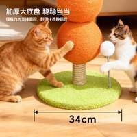 Arbre à chat d'extérieur de luxe, design haut de gamme, moderne, personnalisé, en forme de gourde, en bois, avec griffoir et tour d'escalade, vente en gros