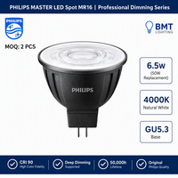 Philips MR16 SPOTLIGHT LED MASTER LED 6.5-50W 940 MR16 10D Dim CN 929003071808 PHILIPS Spot Light