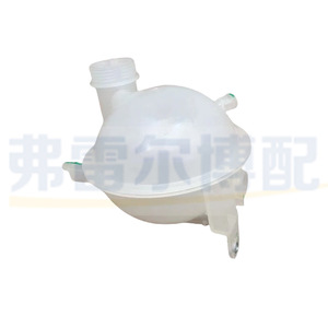 Tanque de Expansión 1323EZ 9681161680 para Citroën Peugeot 307 308 408 C5, Botella de Agua Auxiliar de Plástico - Product Image 4