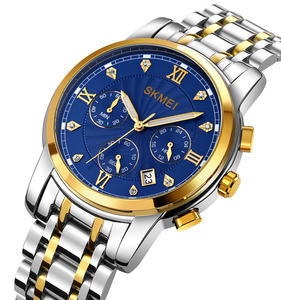 Montre-bracelet de luxe SKMEI 1904, nouvelle sortie, montre à quartz étanche pour hommes - Product Image 2