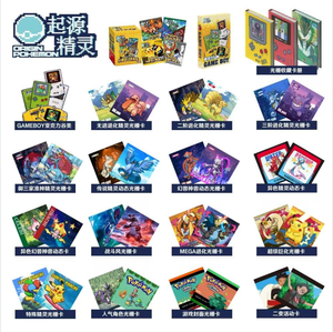 Yz mới Trung Quốc nghệ sĩ ban đầu cổ điển 3D Trò chơi giao diện điều khiển Vol.2 Holographic thẻ Đảng trang trí Acrylic pokekoned Đồ chơi Bộ Quà Tặng - Product Image 6