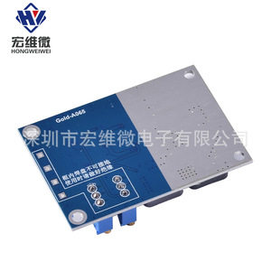 Carte Micro Hongwei A065 modifiée, petite carte DC 6.3V-50V, accessoire de montage PCB pour écran LCD - Product Image 1