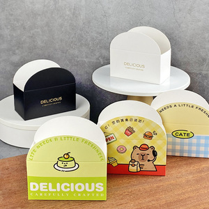 Caja de Papel para Pastelería con Logotipo Personalizado de Grado Alimenticio, Apta para Soufflé, Croissant, Bagel, Hamburguesa, Tostada, Donut, Todo Tipo de Pan, Soporte para Empacar - Product Image 1