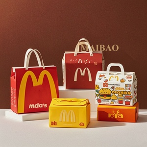 Comida rápida Pollo frito Caja de papel para comida Embalaje Caja de comida feliz biodegradable para chico - Product Image 6