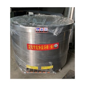 Ollas <span class=keywords><strong>de</strong></span> cocina <span class=keywords><strong>de</strong></span> acero inoxidable <span class=keywords><strong>de</strong></span> gran calidad, olla <span class=keywords><strong>de</strong></span> cocina eléctrica multifuncional, olla <span class=keywords><strong>de</strong></span> cocina eléctrica barata, caldera <span class=keywords><strong>de</strong></span> agua inteligente - Product Image 1