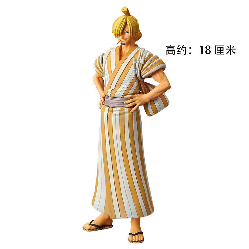 HZG-Kimono Shanji -18cm