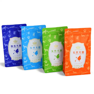 Emballage d'aliments pour animaux de compagnie scellé à fond plat 15kg 20kg / 40lb sac à soufflet latéral sac d'emballage d'alim - Product Image 1