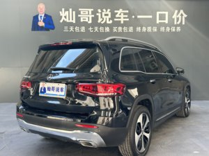 Auto Usado <span class=keywords><strong>Mercedes</strong></span>-Benz Clase <span class=keywords><strong>GLB</strong></span> 2023 <span class=keywords><strong>GLB</strong></span> 220 Elegance (Tracción Delantera, 8G-DCT, China VI) - Product Image 4