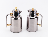 Carafe à café arabe de luxe 1L+1L Dallah, carafe thermique 24H, thermos isolé sous vide, finition dorée, distributeur de café moyen-oriental